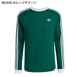 2026春夏新作 アディダス メンズ レディー...の詳細画像1