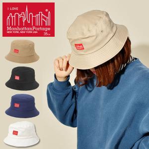 現品限り 30%off マンハッタンポーテージ バケットハット ManhattanPortage メンズ レディース 定番 ツイル Twill Bucket Hat 帽子 MP084-20A00｜phants