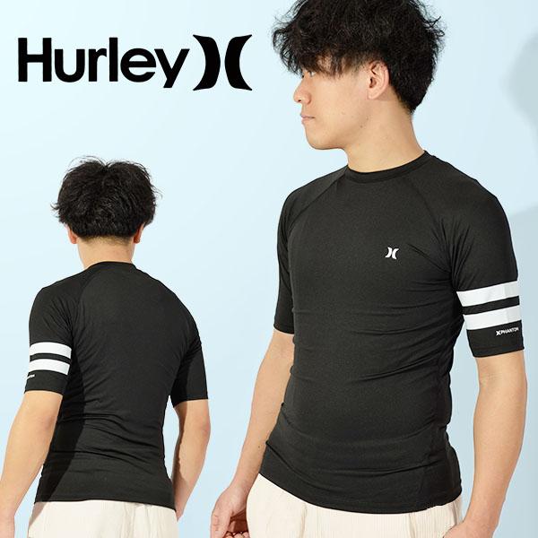 ゆうパケット発送！ 送料無料 ラッシュガード メンズ ハーレー HURLEY 半袖 UVカット ラッ...