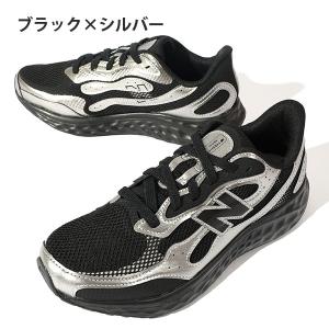 期間限定 25%off 2026春夏新色 ニュ...の詳細画像2