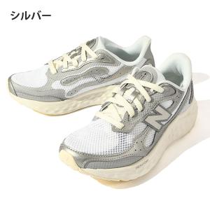 期間限定 29%off 2026春夏新色 ニュ...の詳細画像1