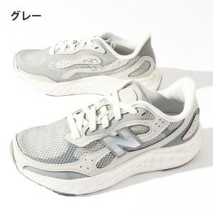 2026春夏新色 ニューバランス スニーカー ...の詳細画像4
