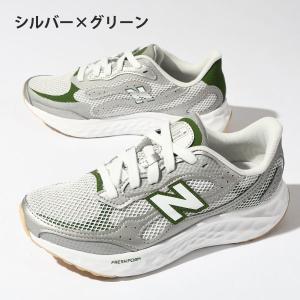期間限定 29%off 2026春夏新色 ニュ...の詳細画像4