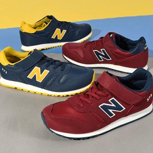 2WAY かかと踏める ニューバランス スニーカー New Balance レディース Fresh Foam UA700 バックル シューズ 靴 黒 10%off｜phants