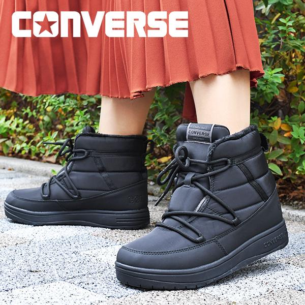 converse ハイカット 履き方