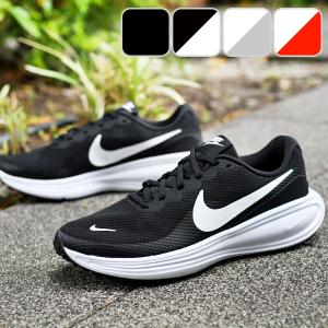 NIKE（ナイキ） ランニングシューズ レボリューション 8 HJ9198-003