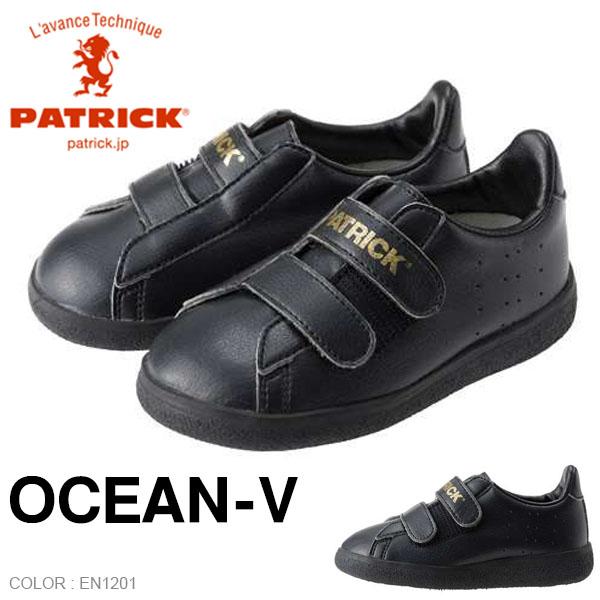 スニーカー パトリック PATRICK キッズ ジュニア ベビー 子供靴 OCEAN-V オーシャン...