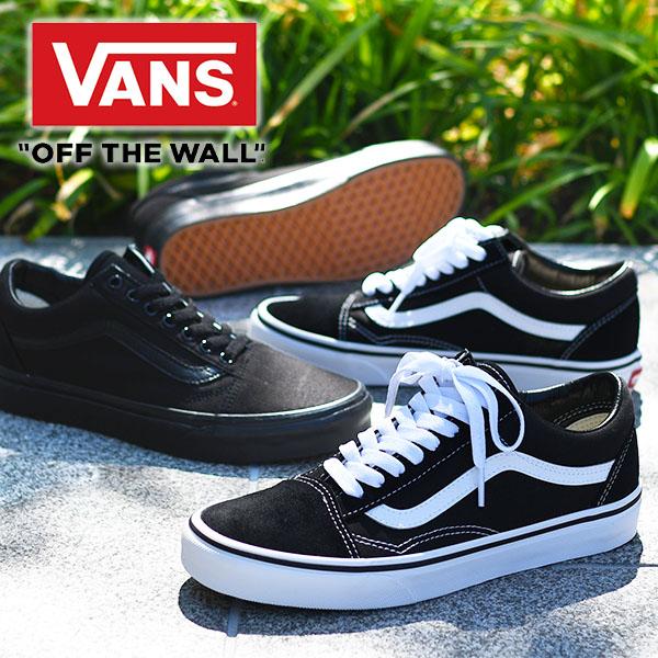 VANS スニーカー オールドスクール メンズ レディース ブラック USA企画 VN000D3HB...