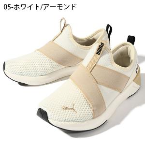 2026春夏新色 プーマ レディース スリッポ...の詳細画像2