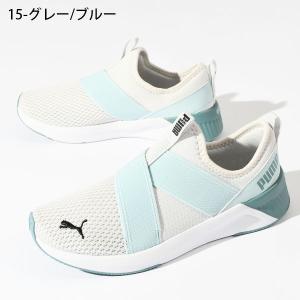 2026春夏新色 プーマ レディース スリッポ...の詳細画像5