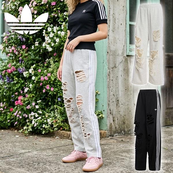 アディダス ルーズフィット ダメージ加工 スウェットパンツ レディース ロングパンツ adidas ...