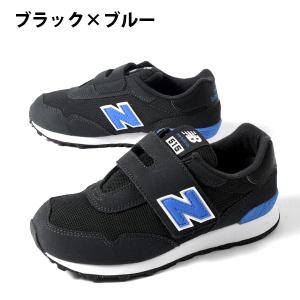2026春夏新作 ニューバランス スニーカー ...の詳細画像1