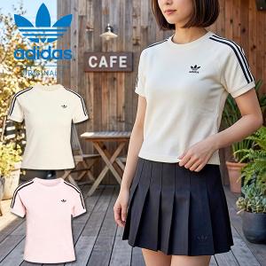 2026春夏新作 ネコポス発送！送料無料 アディダス レディース スリムフィット 半袖 Tシャツ adidas TERRY TOWEL CALI TEE ORIGINALS オリジナルス P7580