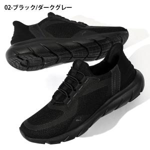 2026春夏新色 立ったままスッと履ける 幅広...の詳細画像2