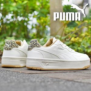 PUMA（プーマ） ヒョウ柄 厚底 レディース スニーカー コート ラリー