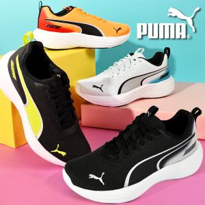 PUMA（プーマ） CASSIA MU カシーア MU 401269 ABC-MART限定 *06WH/C
