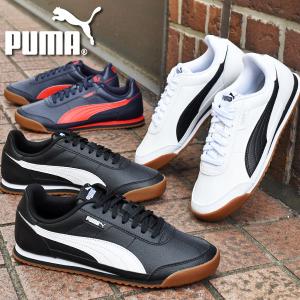 PUMA（プーマ） スニーカー レディース メンズ カジュアル シューズ 靴