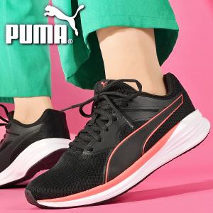 プーマ メンズ レディース スニーカー PUMA トランスポート ローカット ランニングシューズ シューズ 靴 377028｜phants