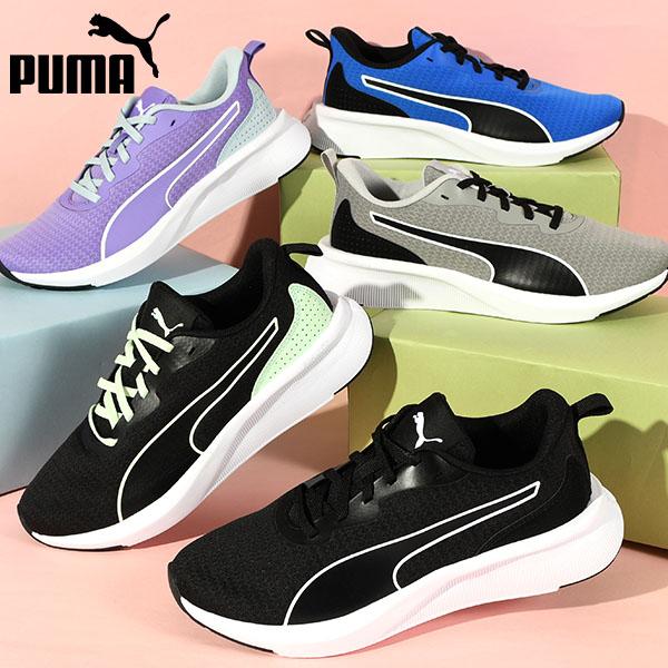 プーマ レディース スニーカー PUMA フライヤー LITE MU JR ローカット シューズ 靴...