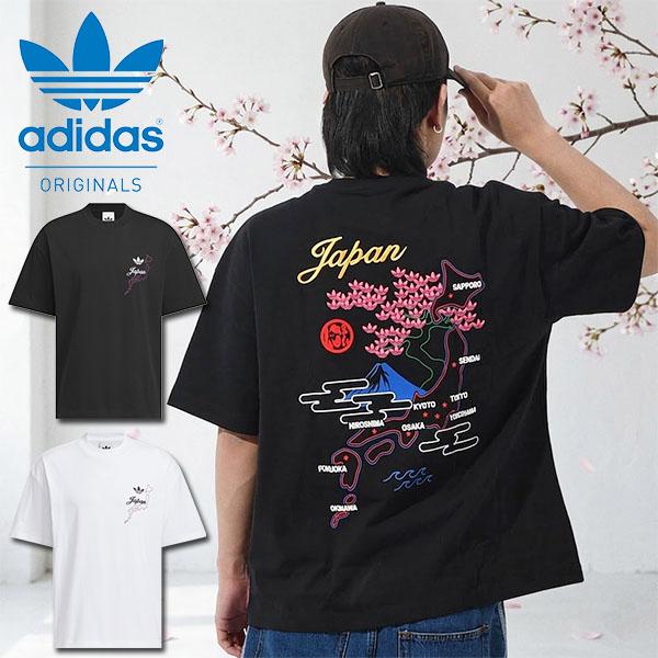 2026春夏新作 ネコポス発送！送料無料 アディダス オーバーサイズフィット 半袖 Tシャツ adi...