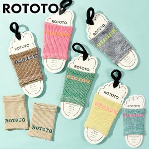 2026夏新色 ネコポス発送！ サンダル用 ソックス RoToTo ロトト FOOT BAND ヘンプクッション フットバンド 麻 メンズ レディース 靴下 日本製 made in japan
