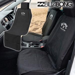 シートカバー ビラボン BILLABONG サーフィン ボディーボード