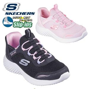 SKECHERS（スケッチャーズ） Skechers Slip-ins：BOUNDER-SIMPLE CUTE