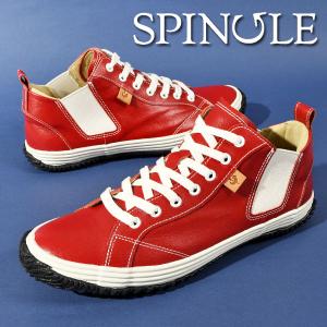 SPINGLE（スピングル） スピングルムーブ ミドルカット スニーカー