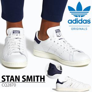スタンスミス スニーカー adidas Originals ...