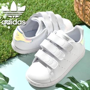 アディダス ベビーシューズ スニーカー Adidas Stan Smith Cf I キッズ ベビー スタンスミス ベルクロ シューズ 玉虫色 オーロラ Originals オリジナルス Fx7537 Stan Smith Cf I B Ray Green 通販 Yahoo ショッピング
