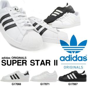 アディダス スーパースター adidas スニーカー メンズ SUPER STAR2