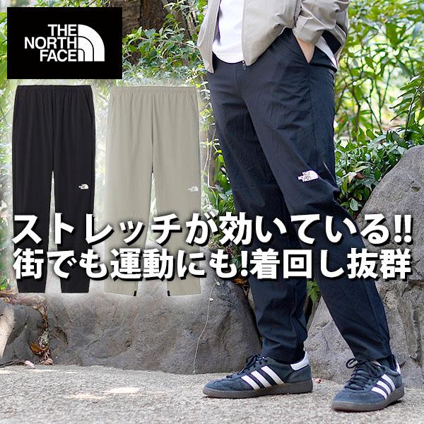 2026春夏新色 ネコポス発送！ノースフェイス ストレッチ ロングパンツ メンズ 撥水 テーパード ...