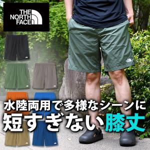 THE NORTH FACE ザ・ノース・フェイス エイペックスライト