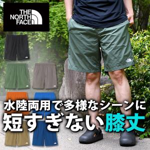 ブランド公式商品認証店 ノースフェイス 水陸両用 膝丈 ショートパンツ メンズ 撥水 THE NORTH FACE バーサタイル ミッド ショート NB42331 2024春夏新色｜phants