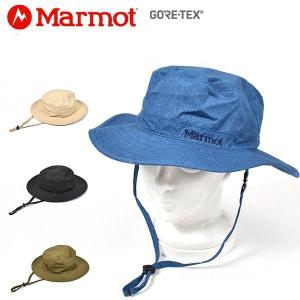 marmot breeze hat