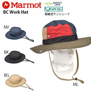 marmot breeze hat