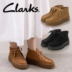Clarks（クラークス） Clarks Torhill Bee トーヒルビー ワラビー 厚底