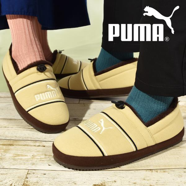 30%off プーマ モックシューズ PUMA タフモック クロッグ もこもこ 室内用 ルームシュー...