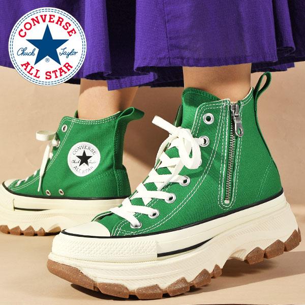 コンバース 厚底 スニーカー レディース CONVERSE オールスター R トレックウエーブ Z ...