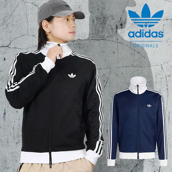 2026春夏新作 アディダス スリムフィット トラックジャケット メンズ レディース adidas ...