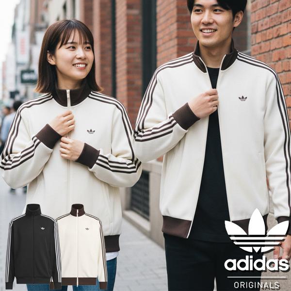 2026春夏新作 アディダス ニット素材 トラックジャケット メンズ レディース adidas FB...