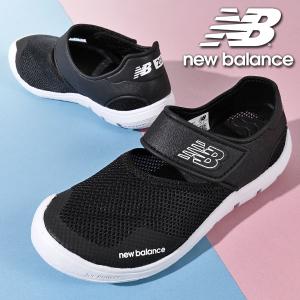 ニューバランス つま先保護 サンダル 水陸両用 New Balance 208 v2 キッズ ジュニア 子供 レディース マジックテープ シューズ 靴 黒 2024春夏新色｜phants