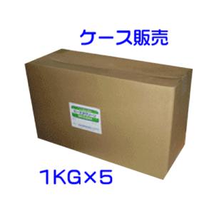 ビーエヌクリーン　1KG×5個【ケース販売】0439741460031｜pharma-biz