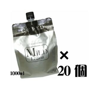 キューピット　マイルドローション　　１０００ＭＬ×20　【ケース販売】｜pharma-biz