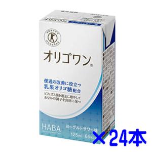 オリゴワン　ヨーグルトサワー１２５ｍＬＸ２４本　4534551012497