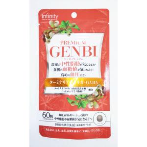 たもぎ茸の力 42ml×30袋 : ザグザグ通販プレミアム ヤフー店 - 通販