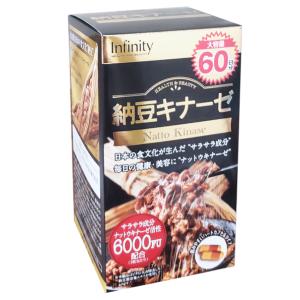 納豆キナーゼ6000FU 180粒の買取情報