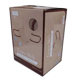 パンデミックガードAce レギュラー30枚入3箱90枚 パンデミックガードAce 30枚 スモールサイズ : ファルマビズ - 通販