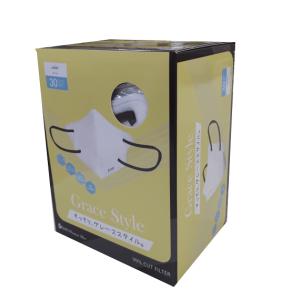 パンデミックガードAce レギュラー30枚入3箱90枚 パンデミックガードAce 30枚 スモールサイズ : ファルマビズ - 通販