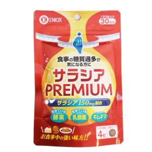 セット販売》 上薬研究所 仙寿精 霊芝 (180粒)×3個セット レイシ 栄養